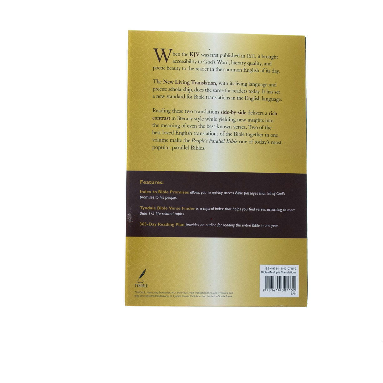 Product 202-0029 - View 5 202-0029 Product Image 5