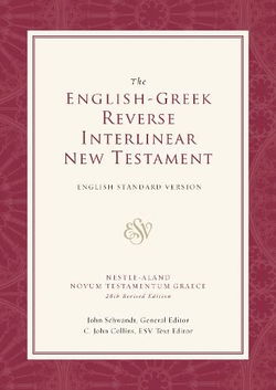 Image of English-Greek Reverse Interlinear New Testament-ESV