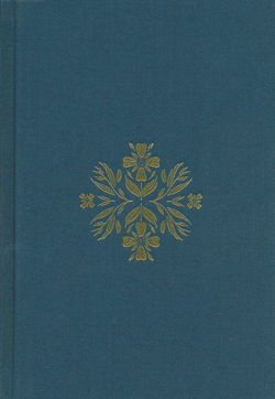 Image of ESV Women’s Study Bible