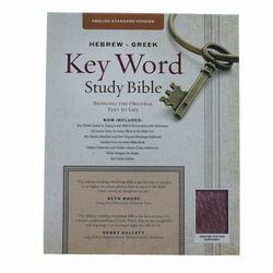 Image of ESV Key Word Study Bible, Genuine Leather, Burgundy