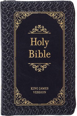 Image of KJV Holy Bible Zip Midnight
