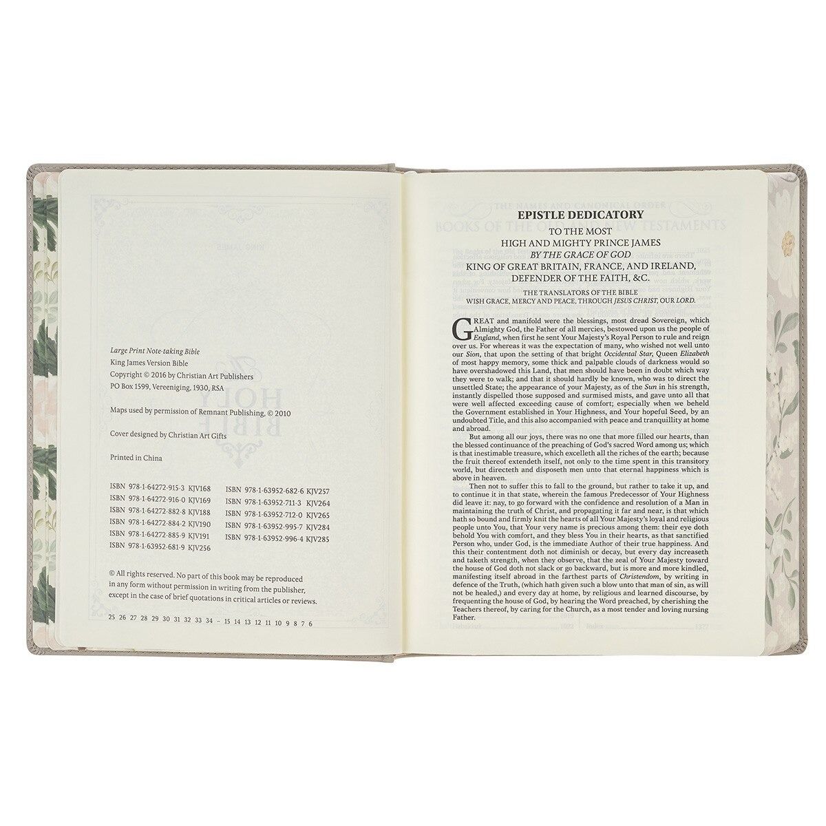 Product 206-1245 - View 3 206-1245 Product Image 3