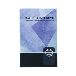 Image of Luganda Contemporary Bible, Hardcover, Red Letter