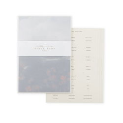 Image of Hosanna Revival Bible Tabs: Black