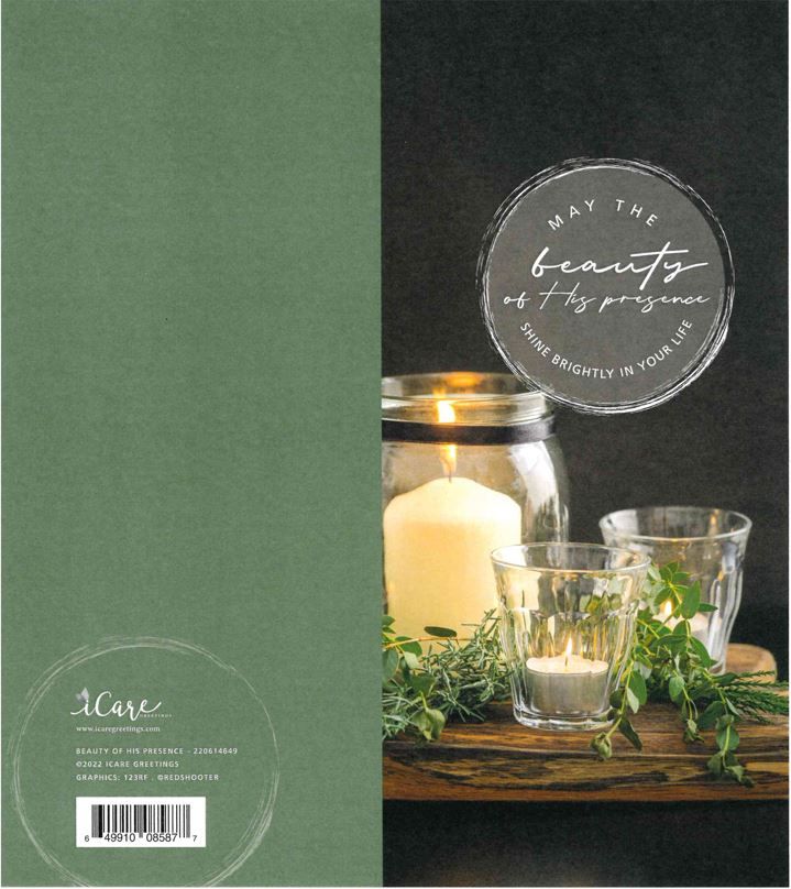 540-0021 Product Image 3