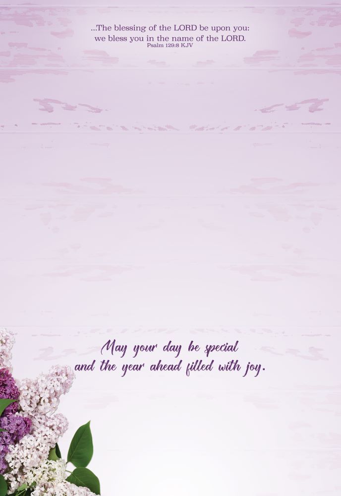 540-0068 Product Image 3