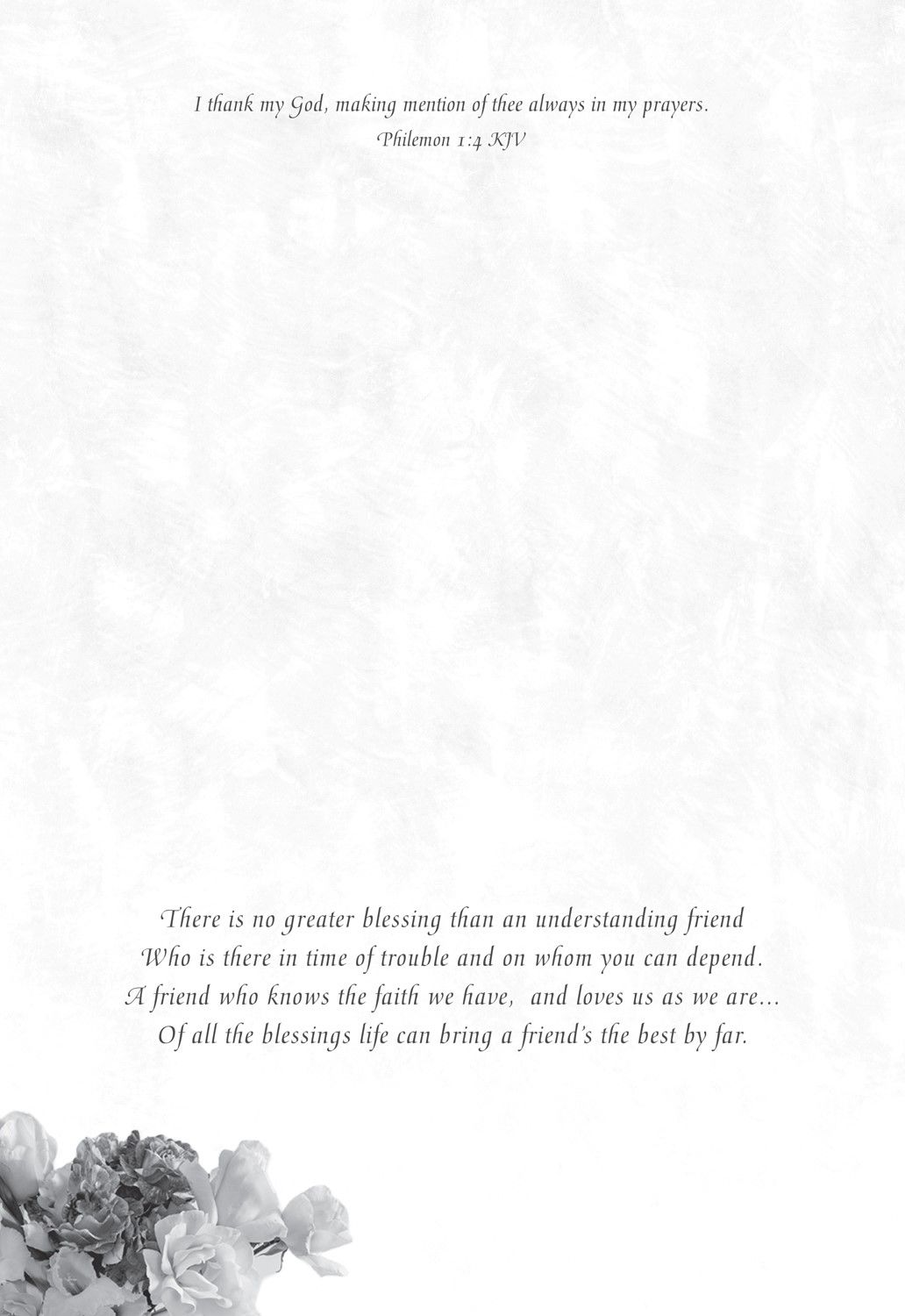 Product 540-0152 - View 3 540-0152 Product Image 3