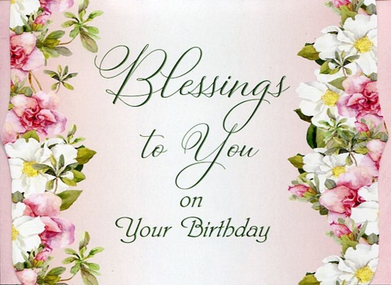 540-0493 Product Image 1