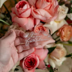 Image of Great Is Your Faithfulness Sticker