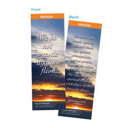 Image of BM: We Do Not Wrestle – 25pk