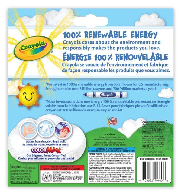 608-0069 Product Image 2