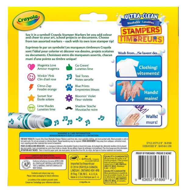 Product 608-0072 - View 2 608-0072 Product Image 2