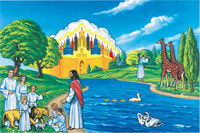 Image of HEAVEN LARGE FELT SET