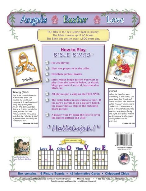 Product 650-0033 - View 2 650-0033 Product Image 2