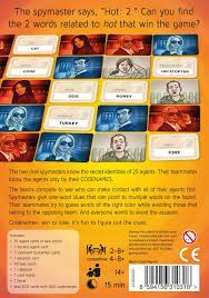 Product 650-1084 - View 2 650-1084 Product Image 2