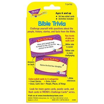 652-0011 Product Image 2