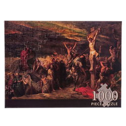 Image of Puzzle 1000 pc. Crucifixion
