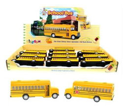 Image of Yellow School Bus 5′