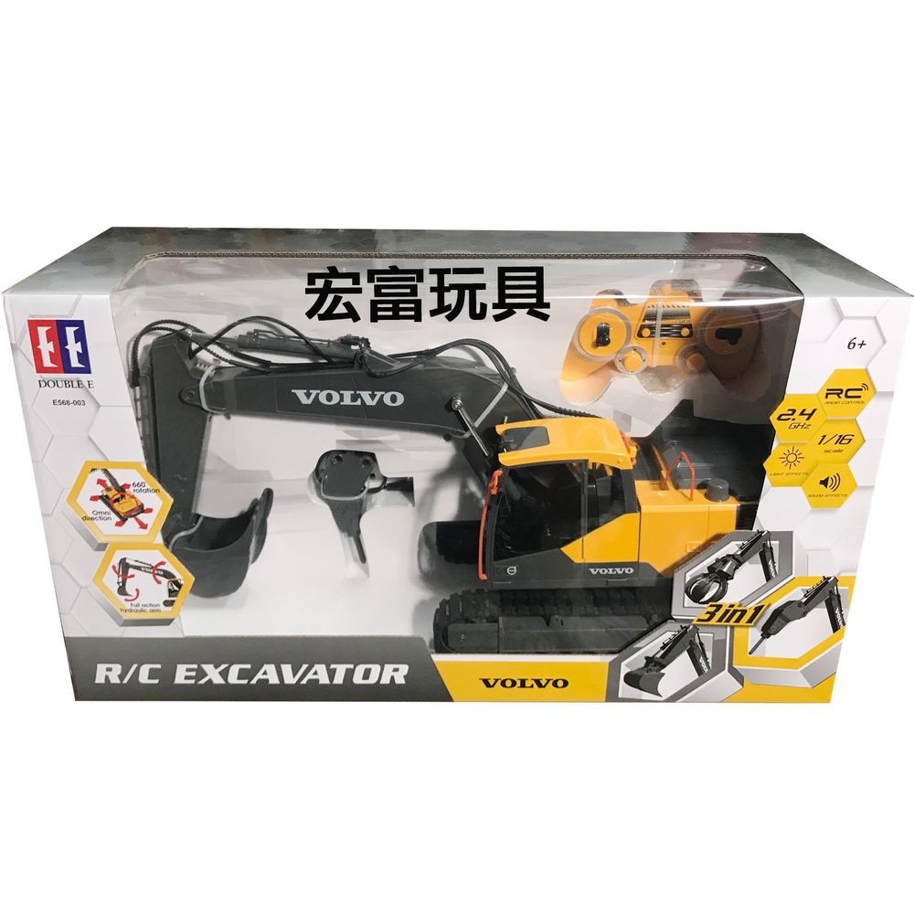 660-3747 Product Image 3