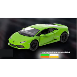 Image of 1:43 Orange Lamborghini Huracan LP610-4 City Car
