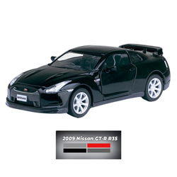 Image of 1:43  Light Grey 2009 Nissan GT-R R35 Luxury Car