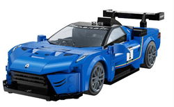 Image of CaDA 1:20 Maserati Mc20 Gt2 320 Pcs