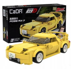 Image of CaDA 1:24 Initial D <br>Fd35 Rx-7 Car -278Pcs