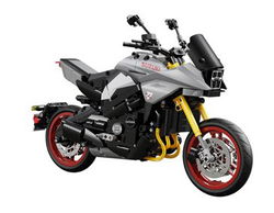 Image of CaDA Suzuki Katana – 1104 Pcs
