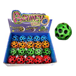 Image of Meteorite Bouncing Ball