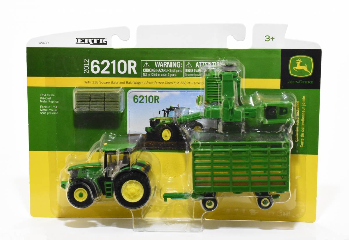 Product 663-0129 - View 2 663-0129 Product Image 2