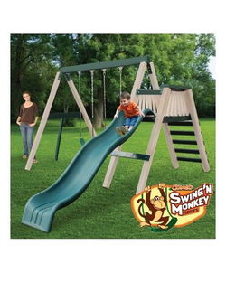Image of Congo Swing’N Monkey 2 Position Play Set – Green and Tan
